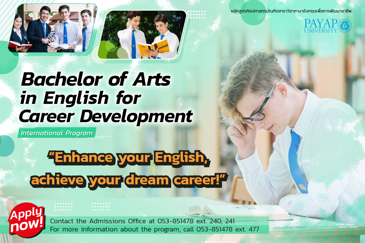 Boost Your Career with Exceptional English Skills at Payap University! Bachelor of Arts in English for Career Development