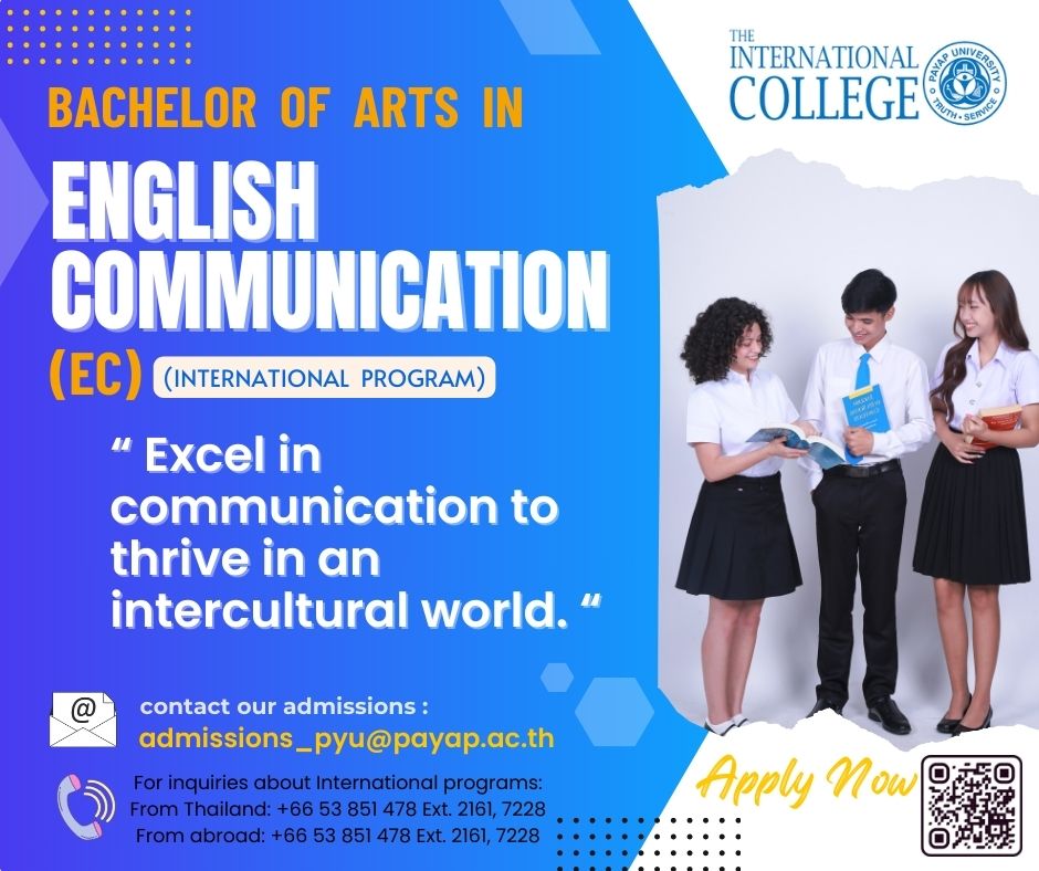 Bachelor of Arts in English Communication (International Program)