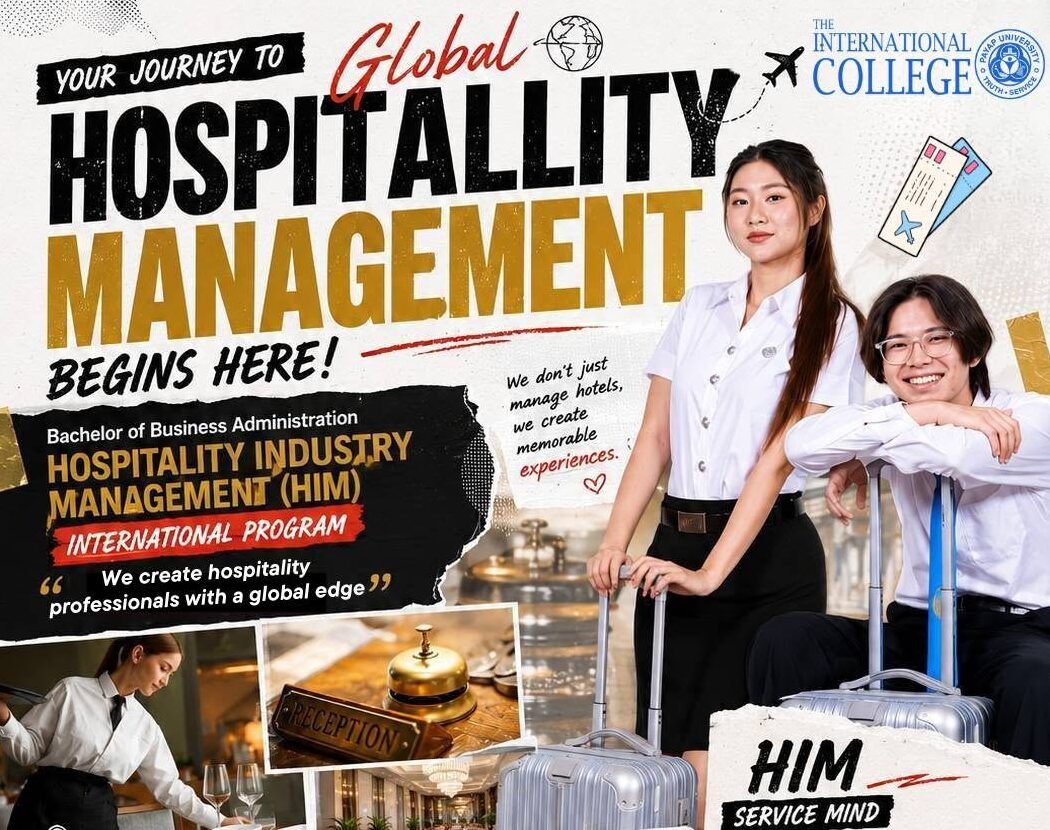 Bachelor of Business Administration in Hospitality Industry Management (Internationa lProgram)
